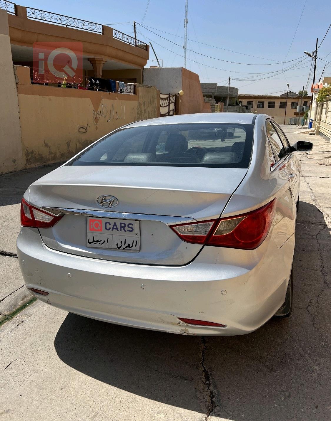 هيونداي سوناتا